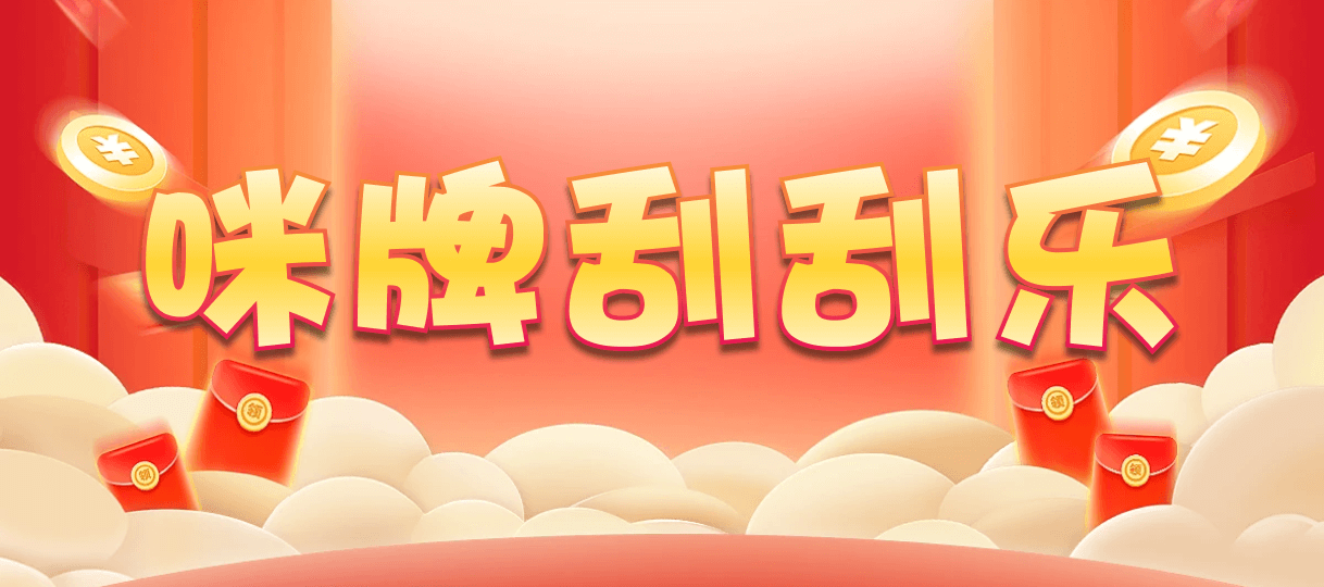 台湾28,组合,诸怀算法,加拿大28预测,PC开奖,28在线预测,PC预测,幸运,加拿大PC开奖